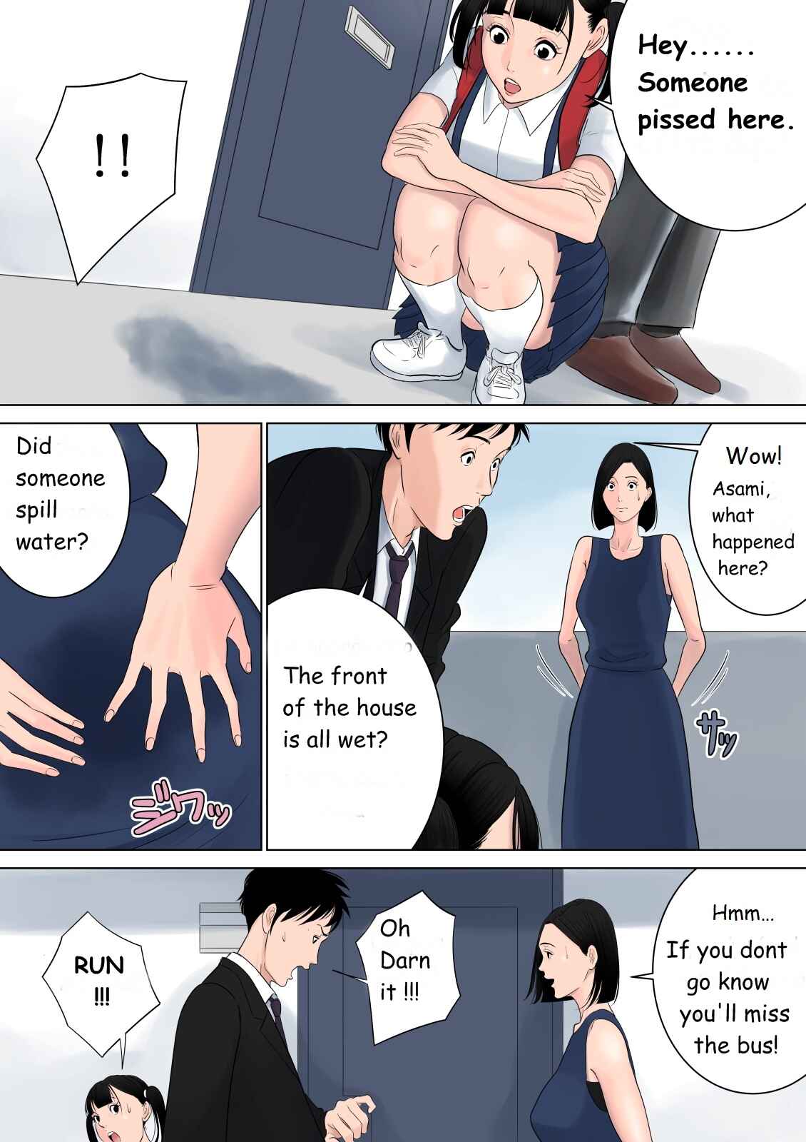 Page 62 Chapter Unknown_d554 Nanimo Shiranai