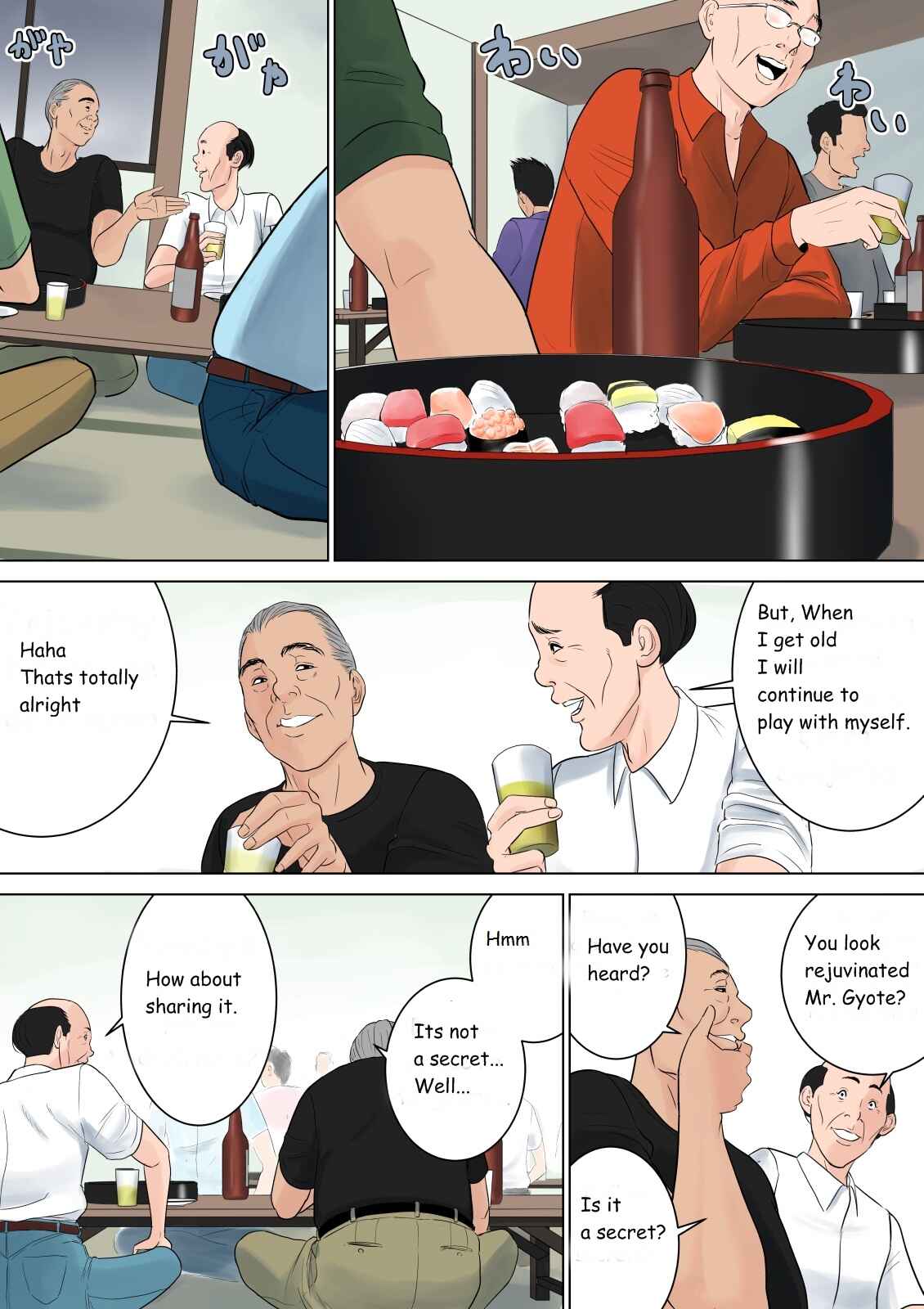 Page 73 Chapter Unknown_d554 Nanimo Shiranai
