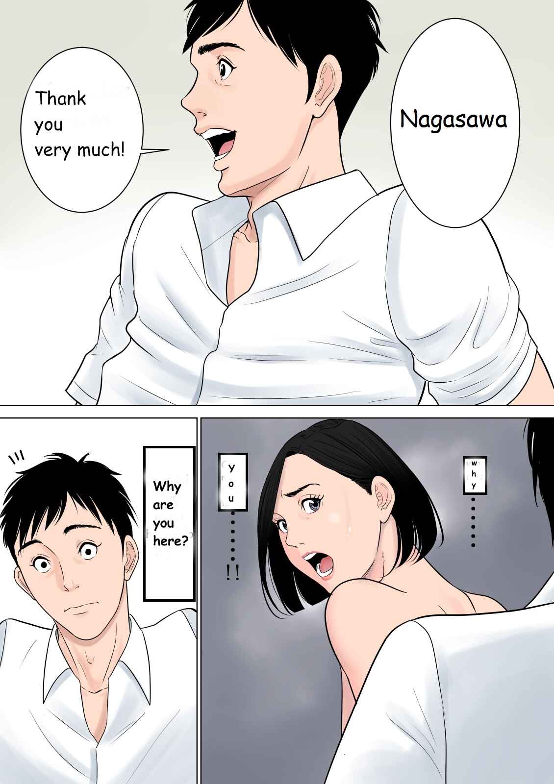 Page 90 Chapter Unknown_d554 Nanimo Shiranai