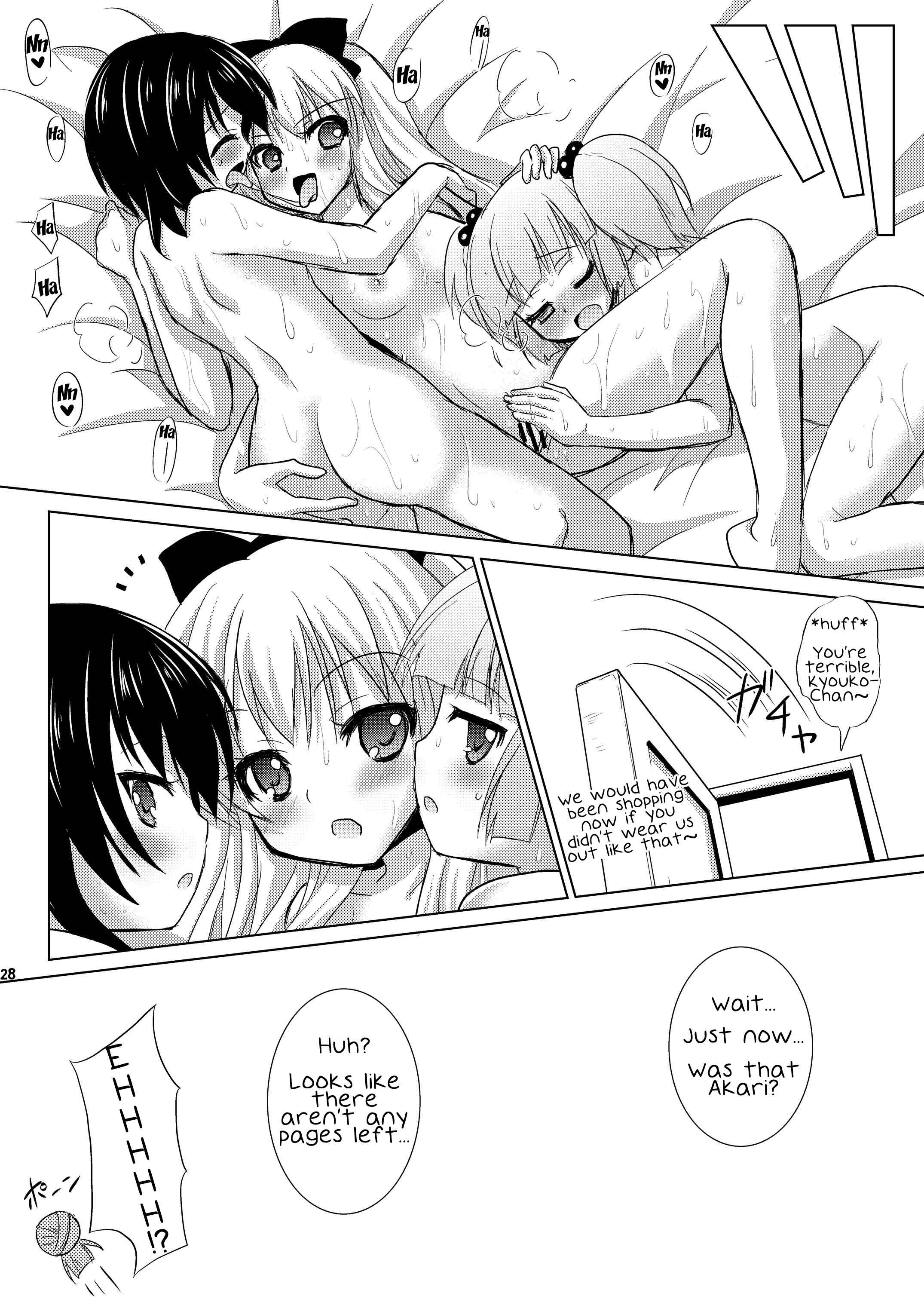 Page 27 Chapter Unknown_fed0 YuruYuri - Yuru Yuru (Doujinshi)