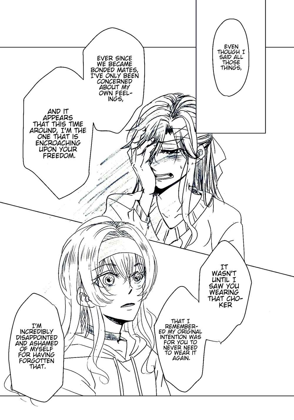 Page 24 Chapter Unknown_fefc Shoujo Kageki Revue Starlight - An Overprotective Alpha and a Bullheaded Omega (Doujinshi)