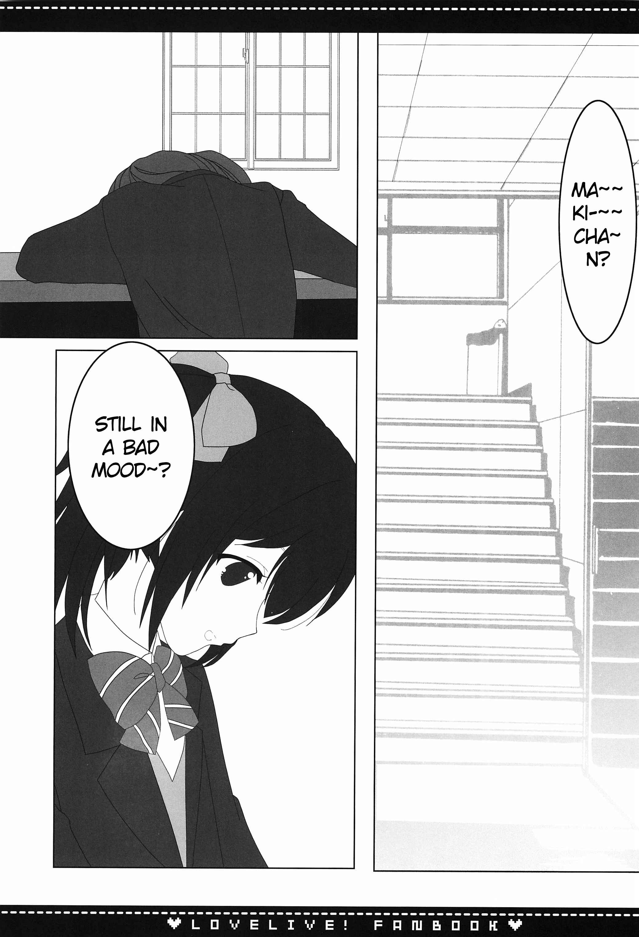 Page 5 Chapter Unknown_2966 Love Live! - Konshuu no Love Live! 4th (Doujinshi)