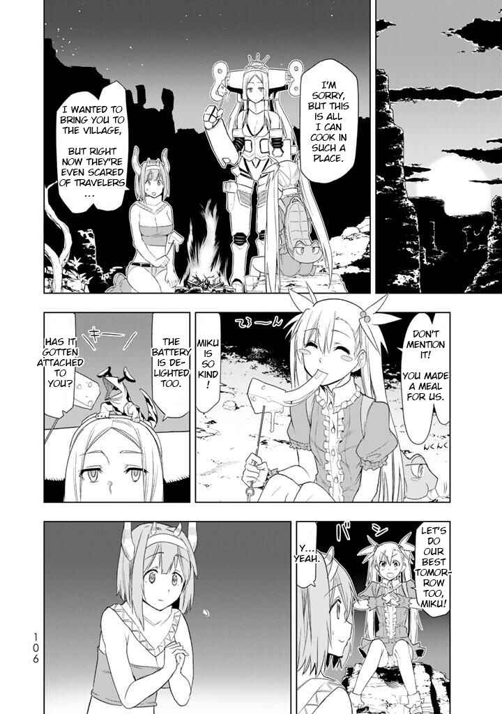 Page 14 Chapter 3 Ultra Journey - Twin Tail Shoujo to Twin Tail na Boku