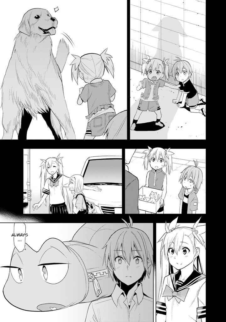 Page 17 Chapter 3 Ultra Journey - Twin Tail Shoujo to Twin Tail na Boku