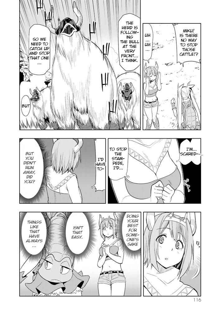 Page 24 Chapter 3 Ultra Journey - Twin Tail Shoujo to Twin Tail na Boku