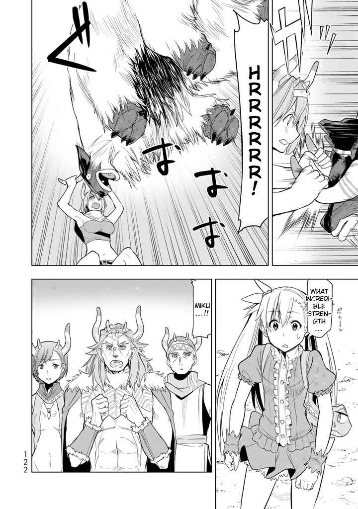 Page 30 Chapter 3 Ultra Journey - Twin Tail Shoujo to Twin Tail na Boku