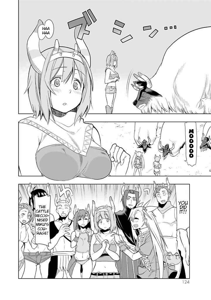 Page 32 Chapter 3 Ultra Journey - Twin Tail Shoujo to Twin Tail na Boku