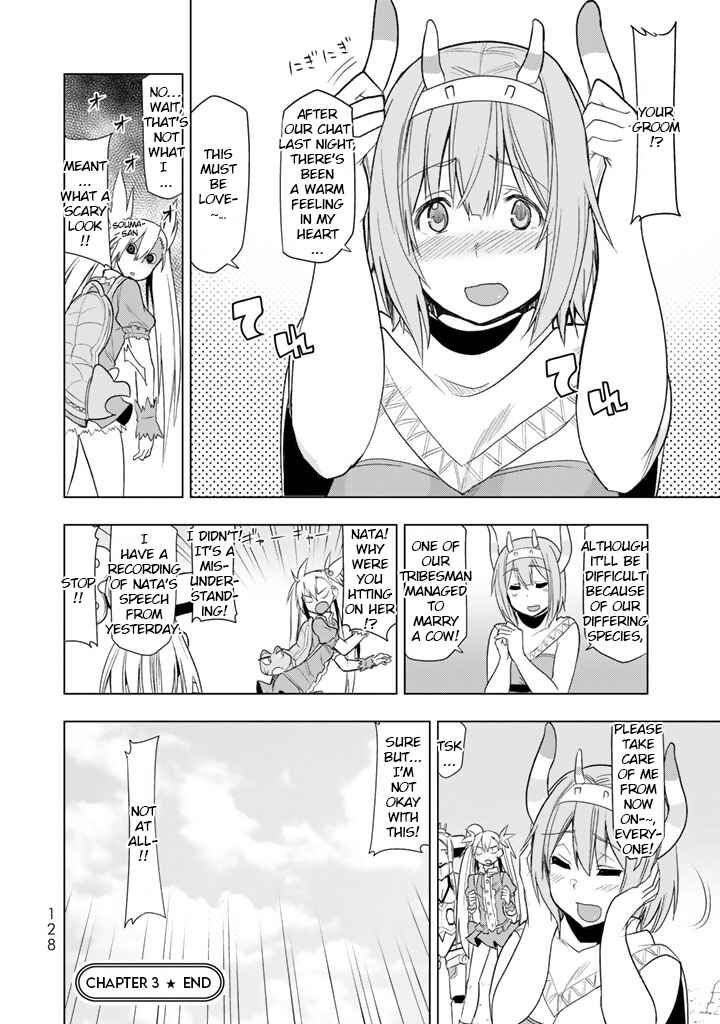 Page 36 Chapter 3 Ultra Journey - Twin Tail Shoujo to Twin Tail na Boku