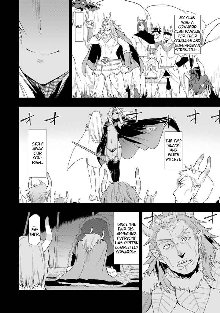 Page 6 Chapter 3 Ultra Journey - Twin Tail Shoujo to Twin Tail na Boku