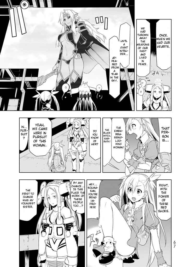 Page 11 Chapter 2 Ultra Journey - Twin Tail Shoujo to Twin Tail na Boku