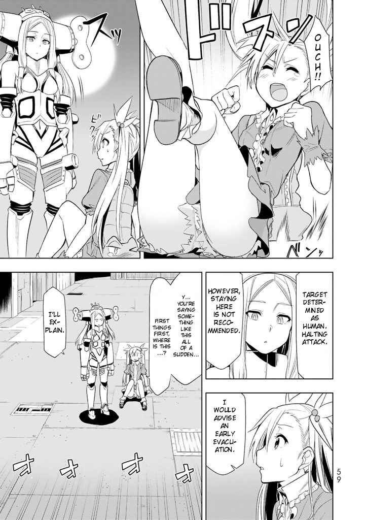 Page 3 Chapter 2 Ultra Journey - Twin Tail Shoujo to Twin Tail na Boku