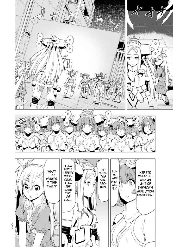 Page 6 Chapter 2 Ultra Journey - Twin Tail Shoujo to Twin Tail na Boku