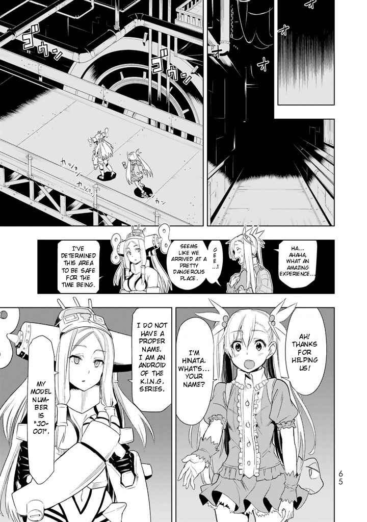 Page 9 Chapter 2 Ultra Journey - Twin Tail Shoujo to Twin Tail na Boku