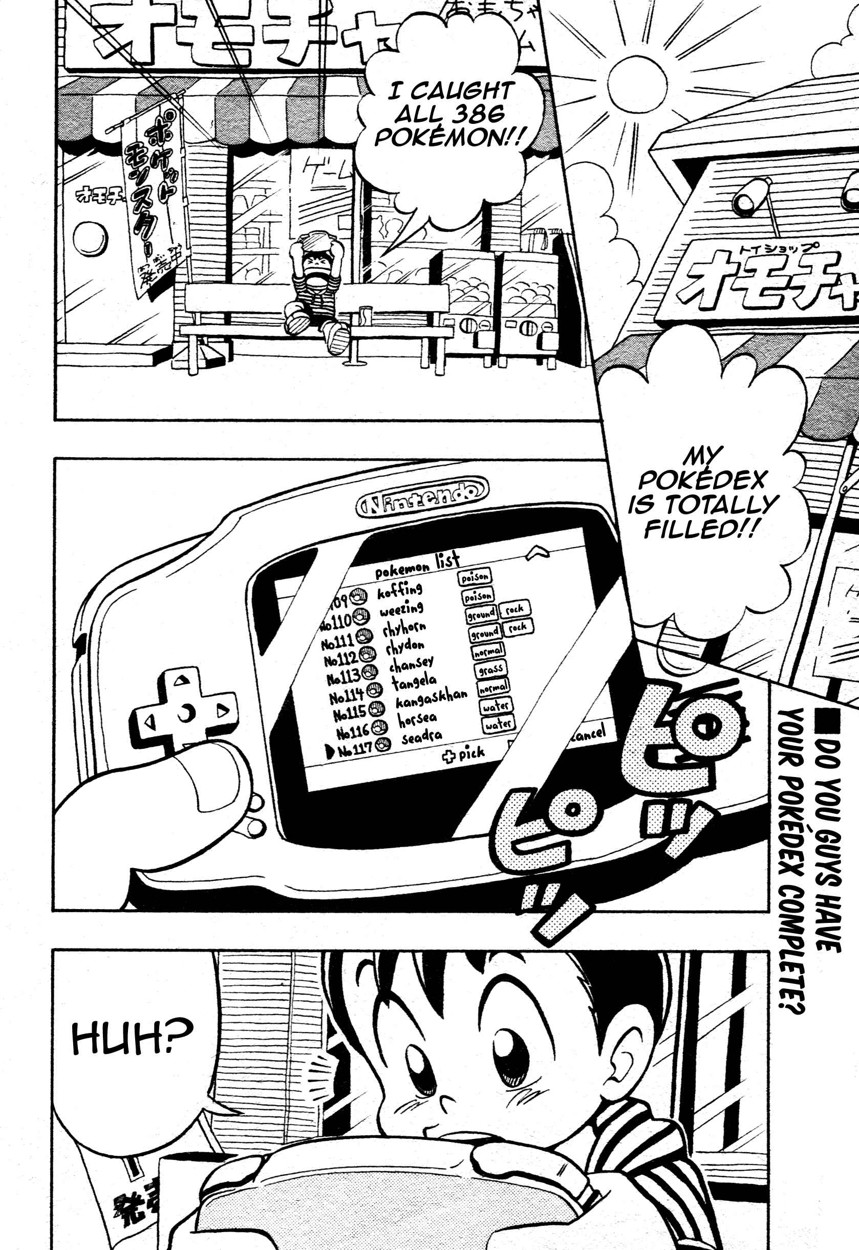 Page 2 Chapter Unknown_e484 Pokémon - Were The Mew Detective Team!