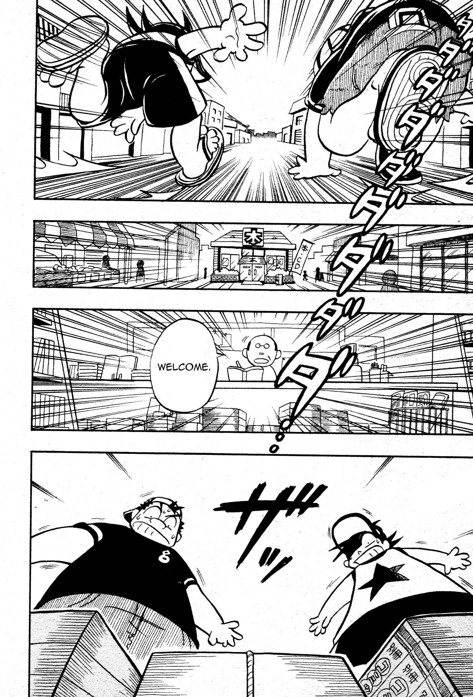 Page 20 Chapter Unknown_e484 Pokémon - Were The Mew Detective Team!