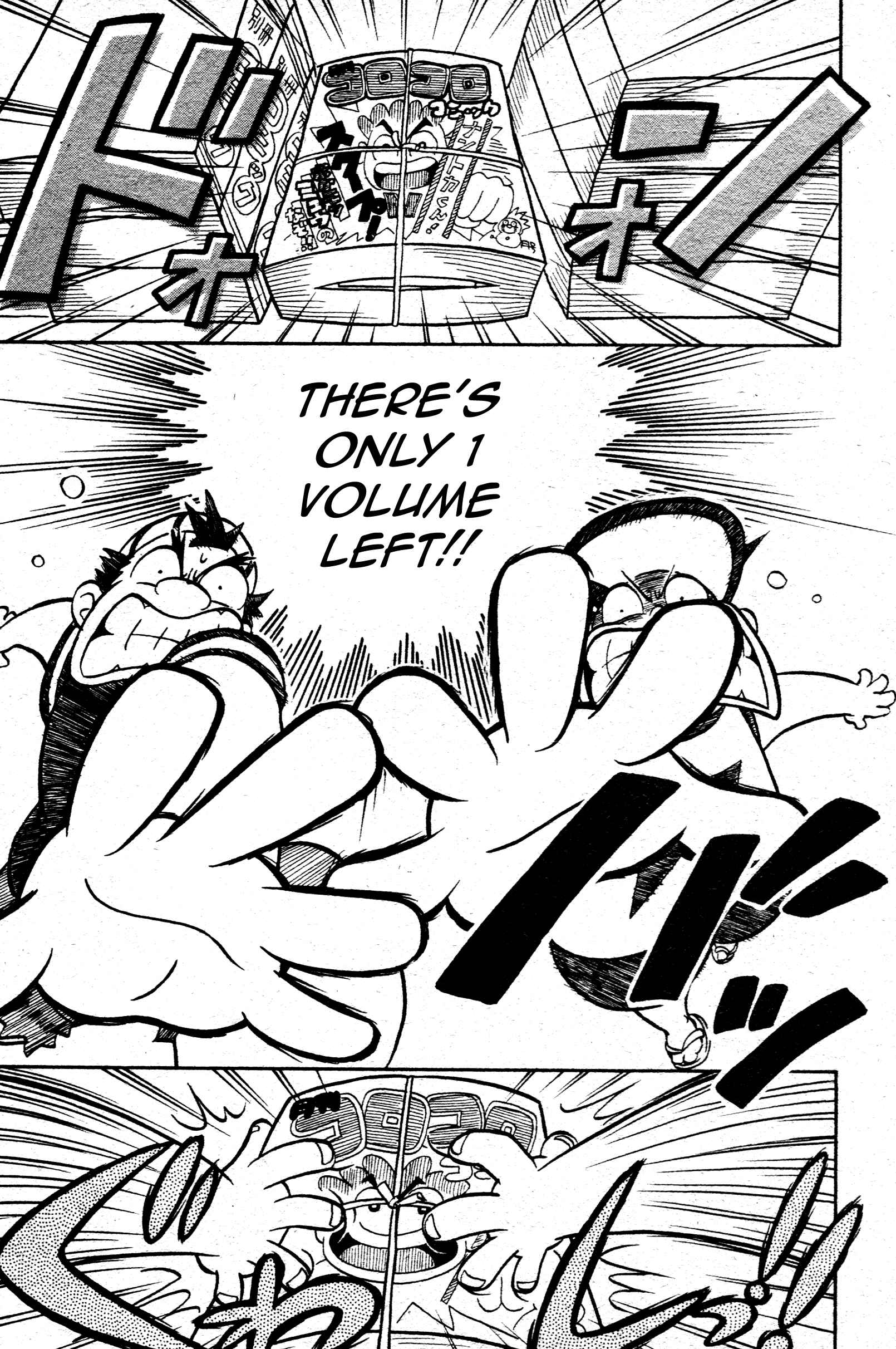 Page 21 Chapter Unknown_e484 Pokémon - Were The Mew Detective Team!