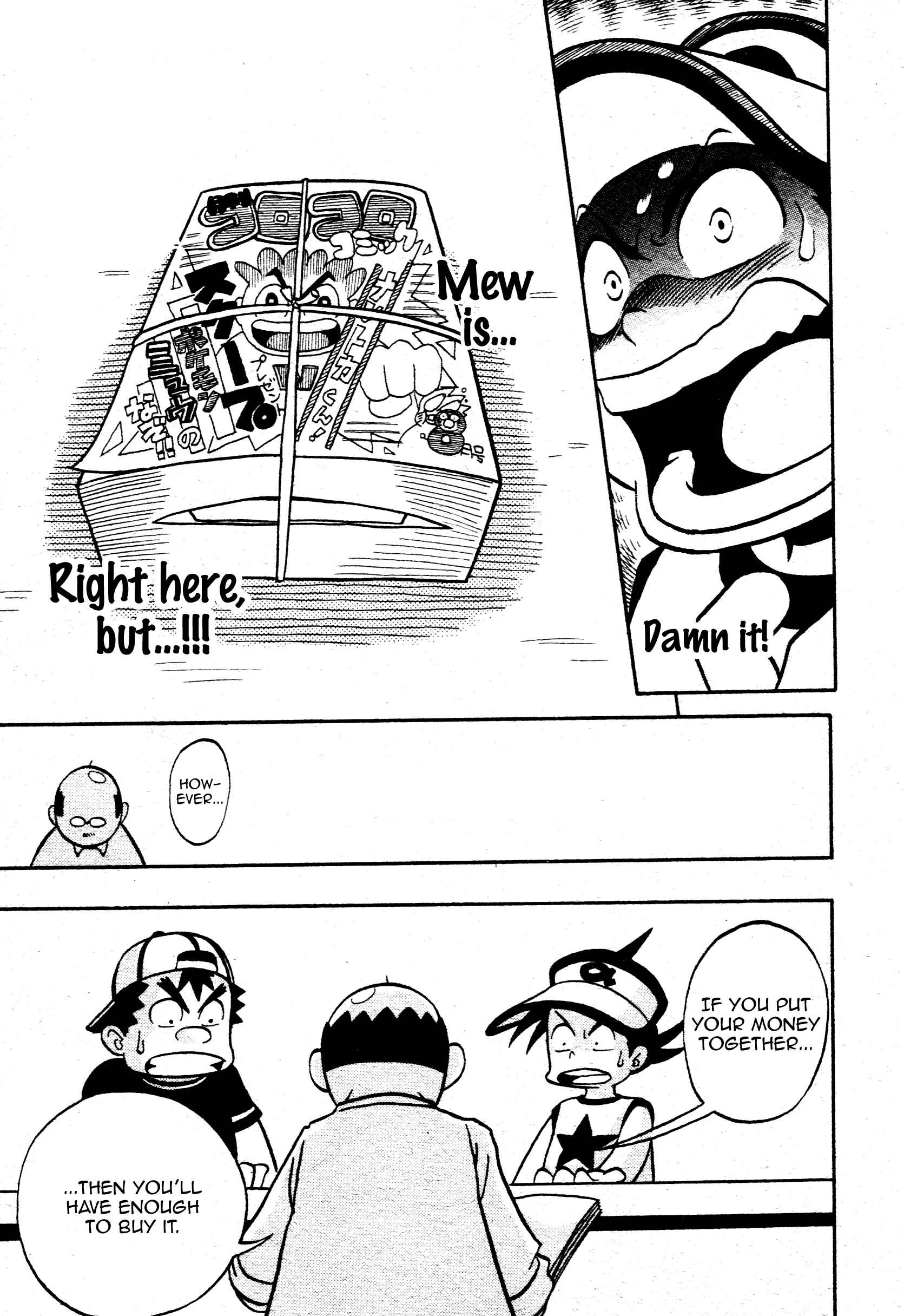 Page 23 Chapter Unknown_e484 Pokémon - Were The Mew Detective Team!