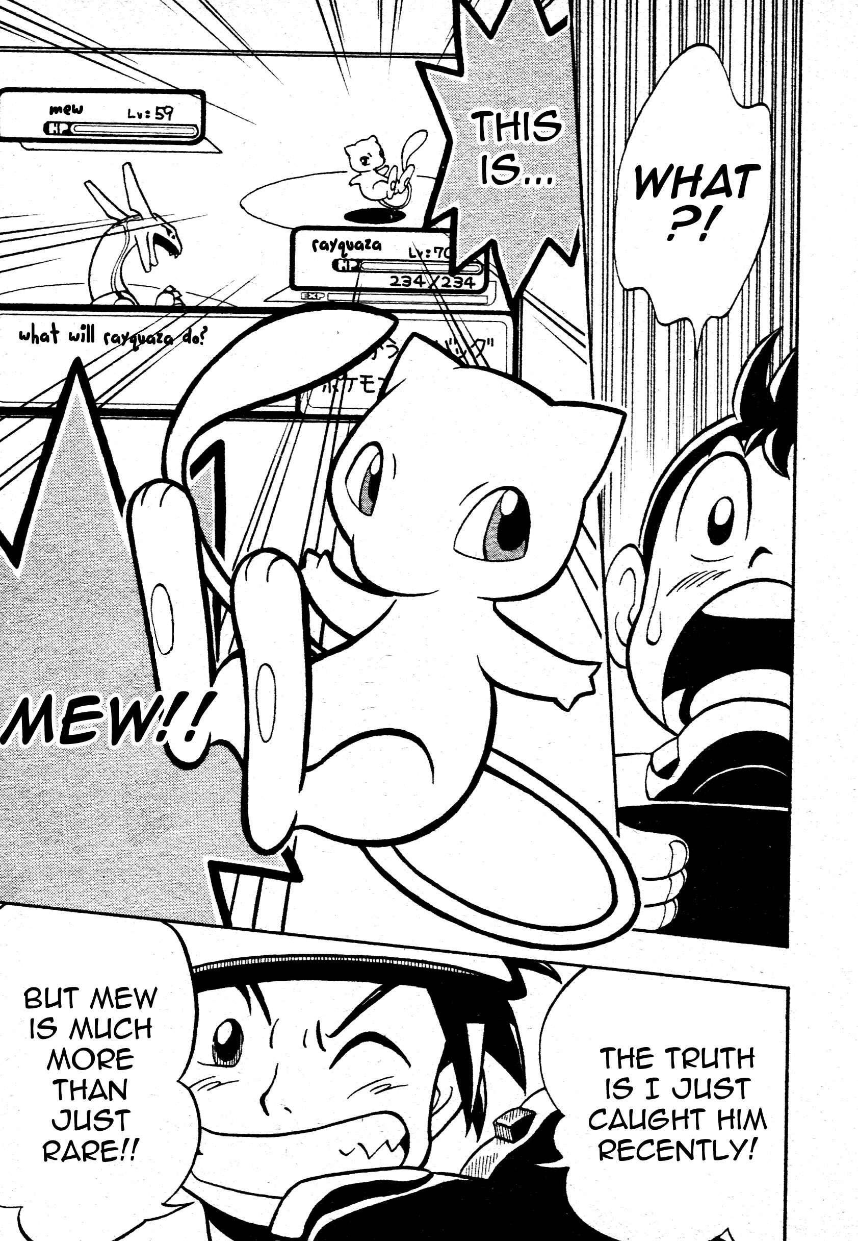 Page 27 Chapter Unknown_e484 Pokémon - Were The Mew Detective Team!