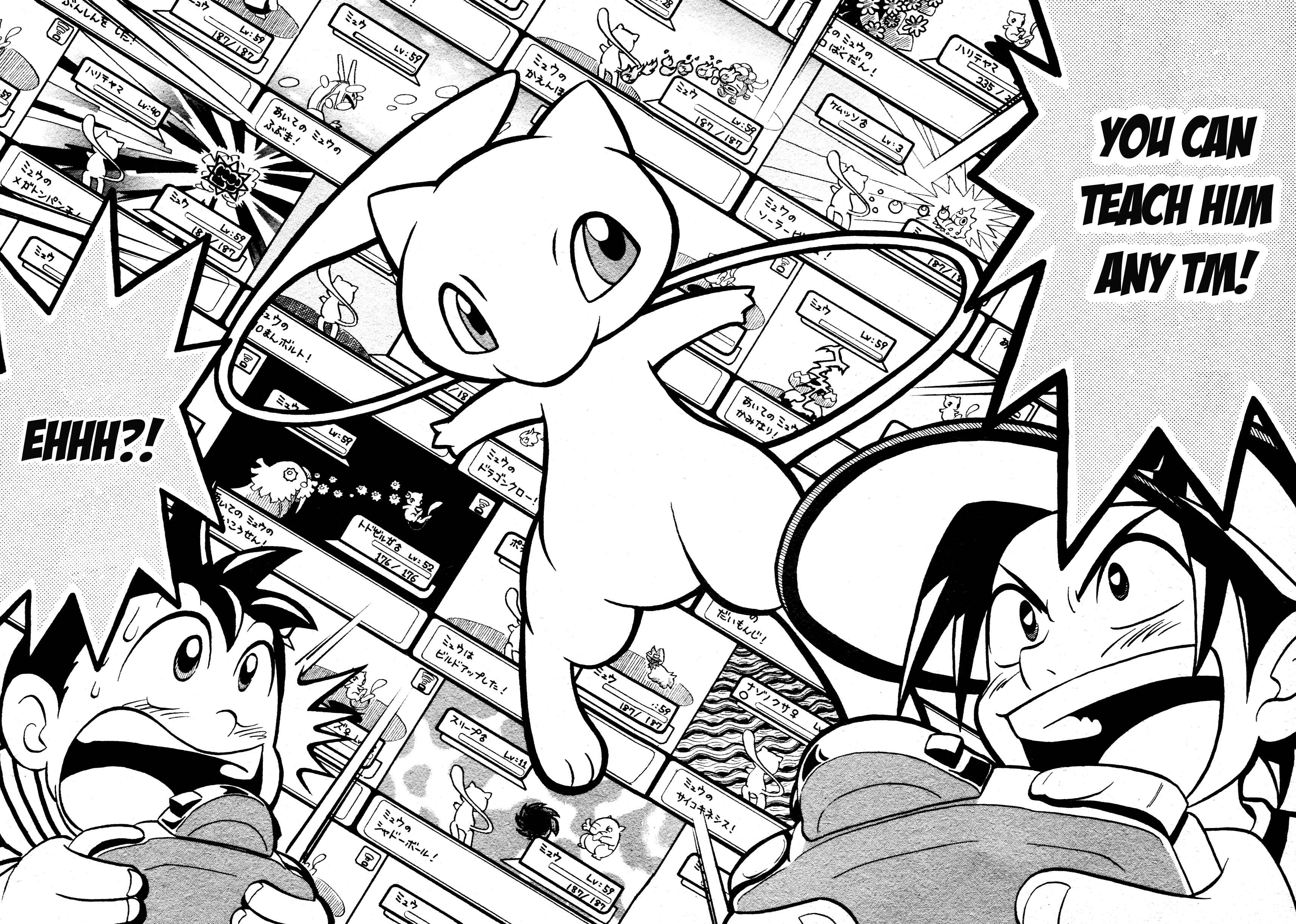 Page 28 Chapter Unknown_e484 Pokémon - Were The Mew Detective Team!