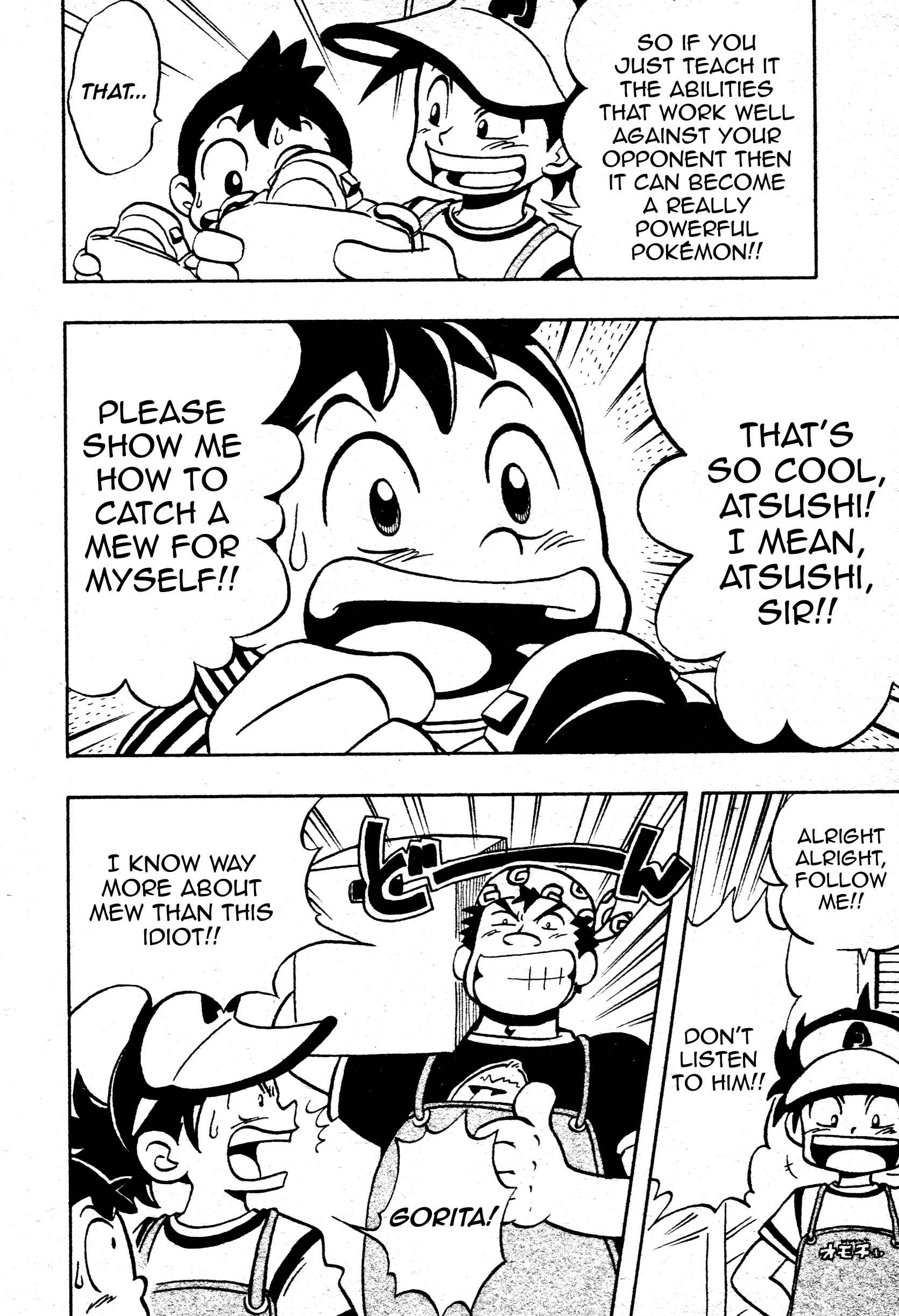 Page 29 Chapter Unknown_e484 Pokémon - Were The Mew Detective Team!