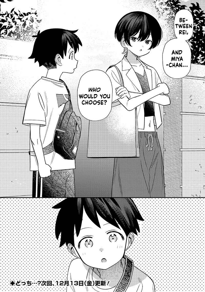 Page 6 Chapter 39 Chigau Miyahara Omae Janai!