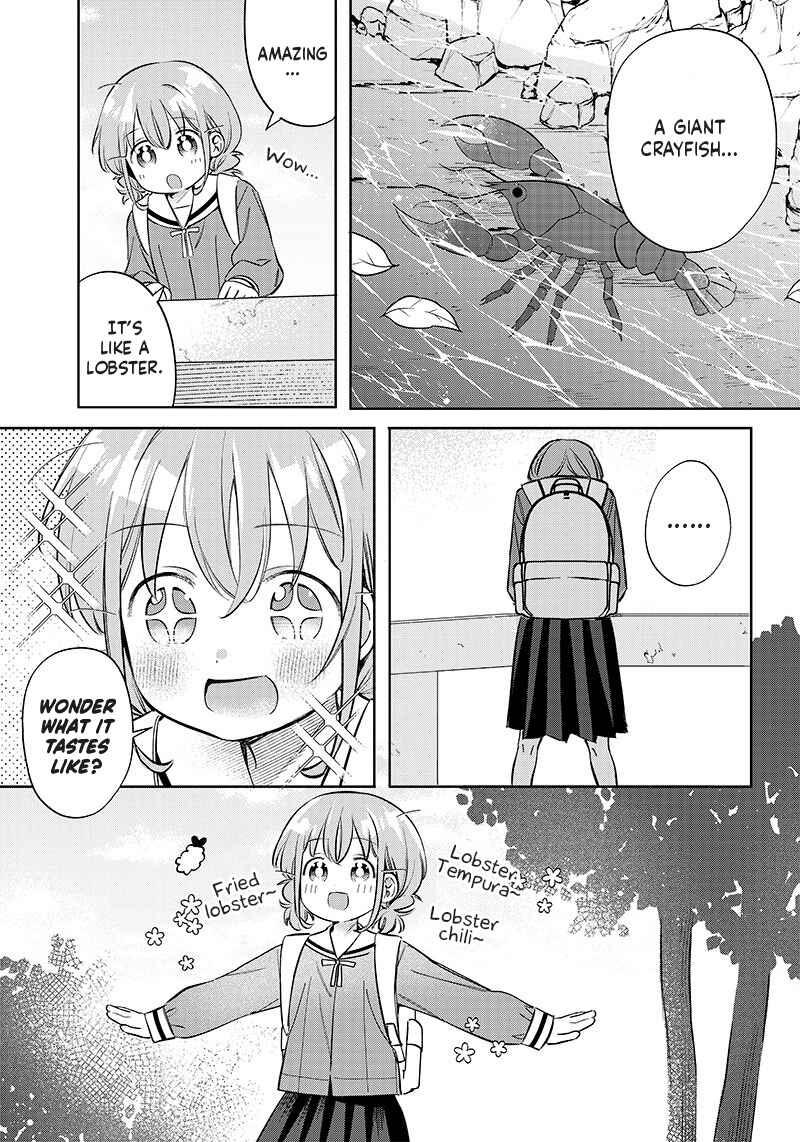 Page 6 Chapter 9.5 Chigau Miyahara Omae Janai!