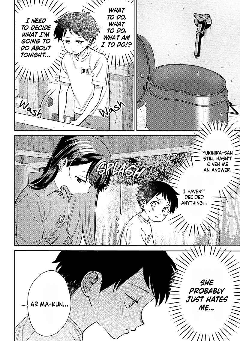 Page 12 Chapter 23 Chigau Miyahara Omae Janai!