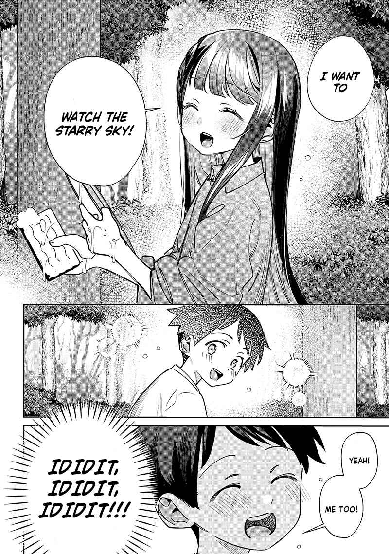 Page 16 Chapter 23 Chigau Miyahara Omae Janai!