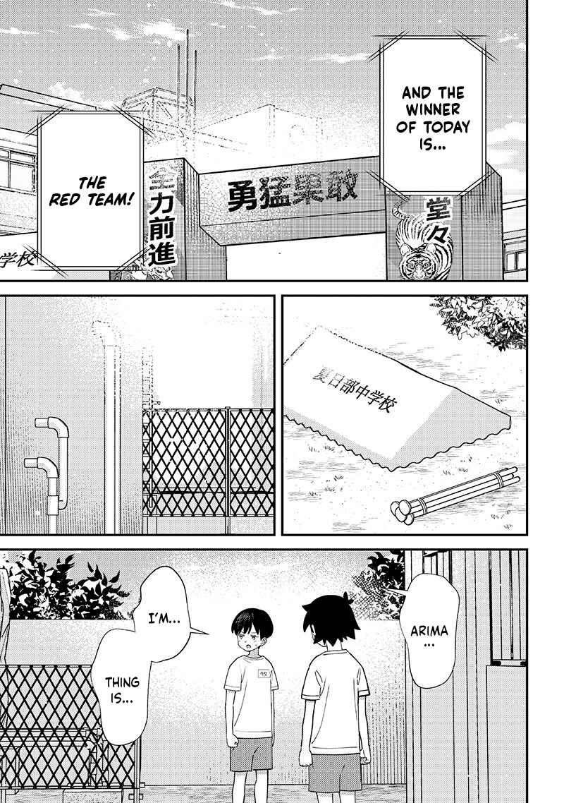 Page 11 Chapter 49 Chigau Miyahara Omae Janai!