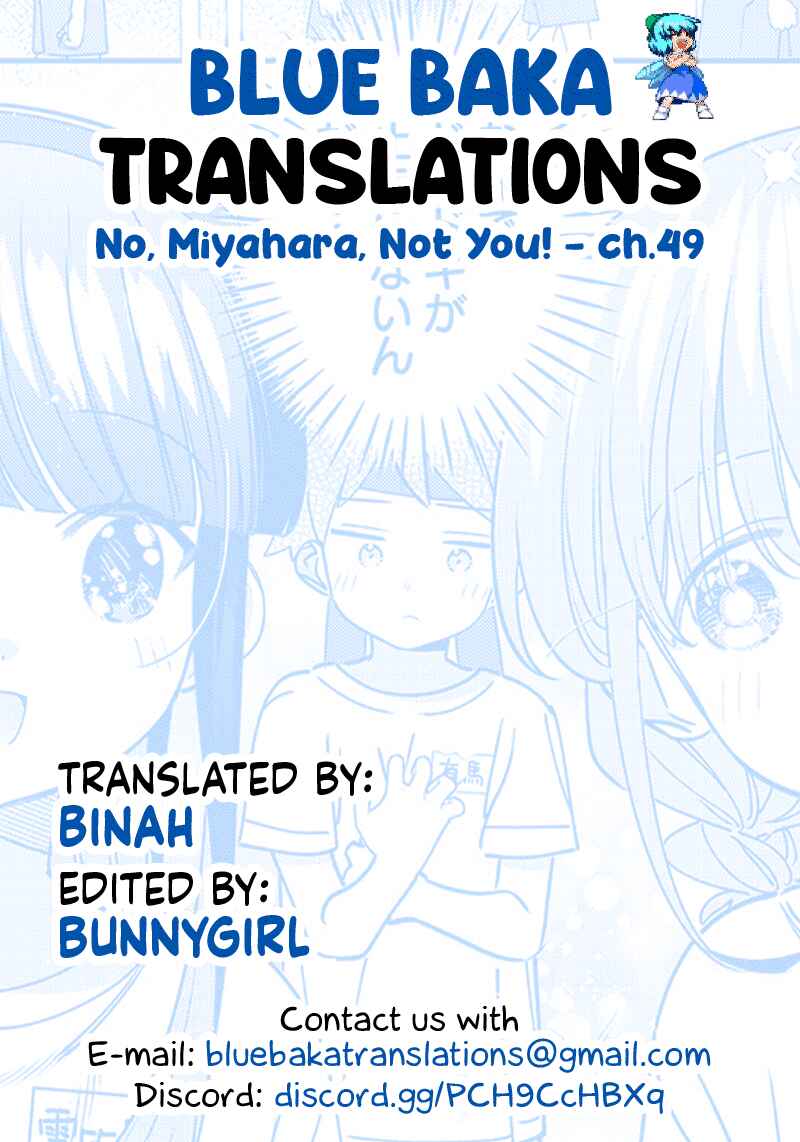 Page 13 Chapter 49 Chigau Miyahara Omae Janai!
