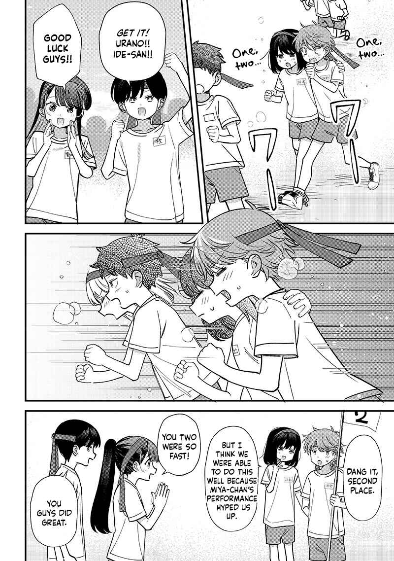 Page 2 Chapter 49 Chigau Miyahara Omae Janai!
