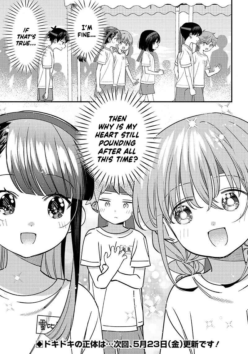 Page 7 Chapter 49 Chigau Miyahara Omae Janai!
