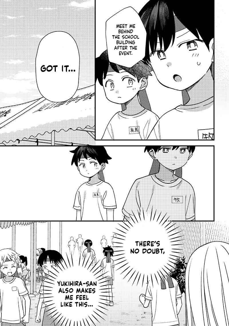 Page 9 Chapter 49 Chigau Miyahara Omae Janai!