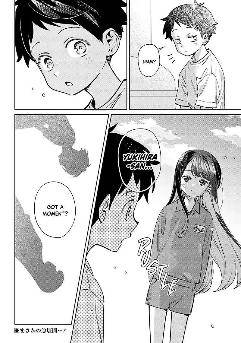 Page 12 Chapter 21 Chigau Miyahara Omae Janai!