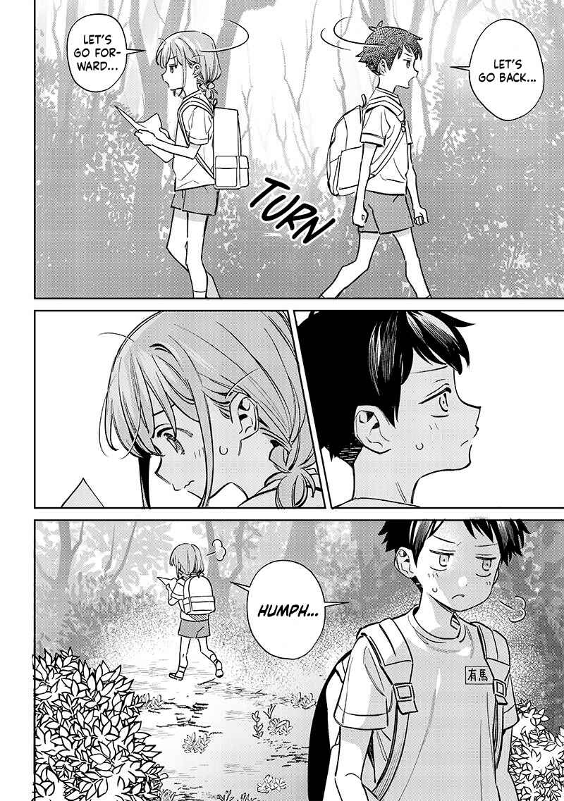 Page 2 Chapter 21 Chigau Miyahara Omae Janai!