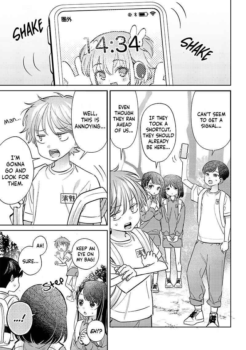 Page 3 Chapter 21 Chigau Miyahara Omae Janai!