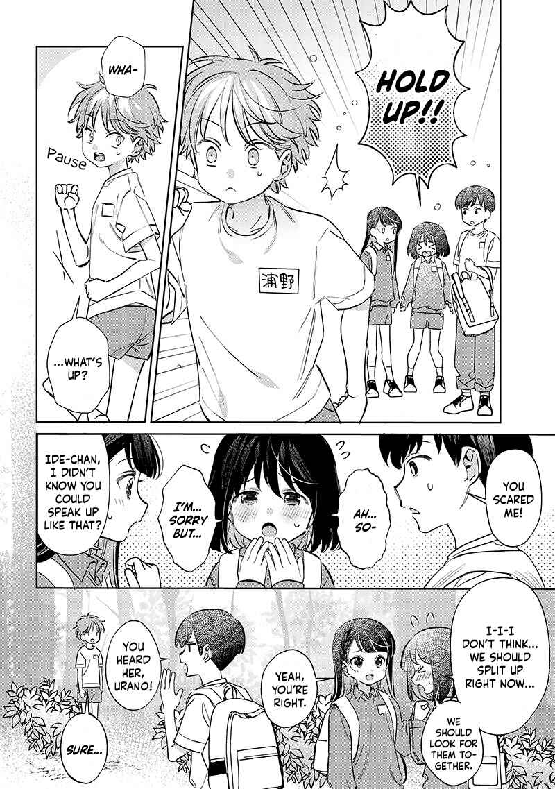 Page 4 Chapter 21 Chigau Miyahara Omae Janai!