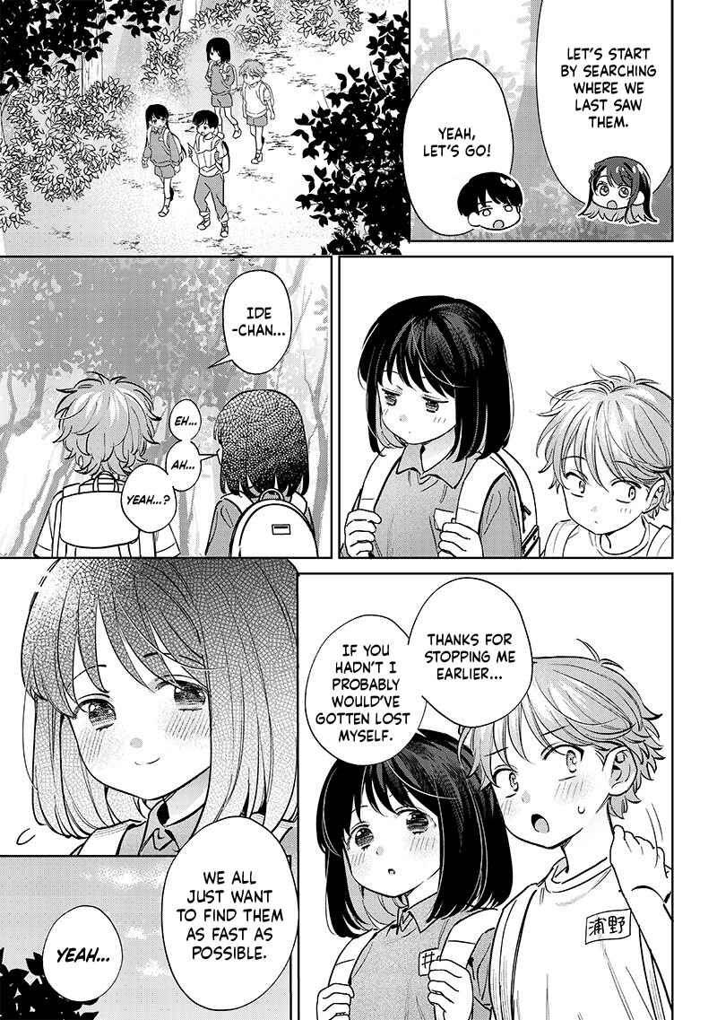 Page 5 Chapter 21 Chigau Miyahara Omae Janai!