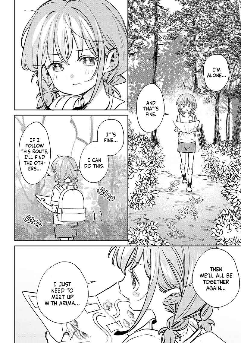 Page 6 Chapter 21 Chigau Miyahara Omae Janai!