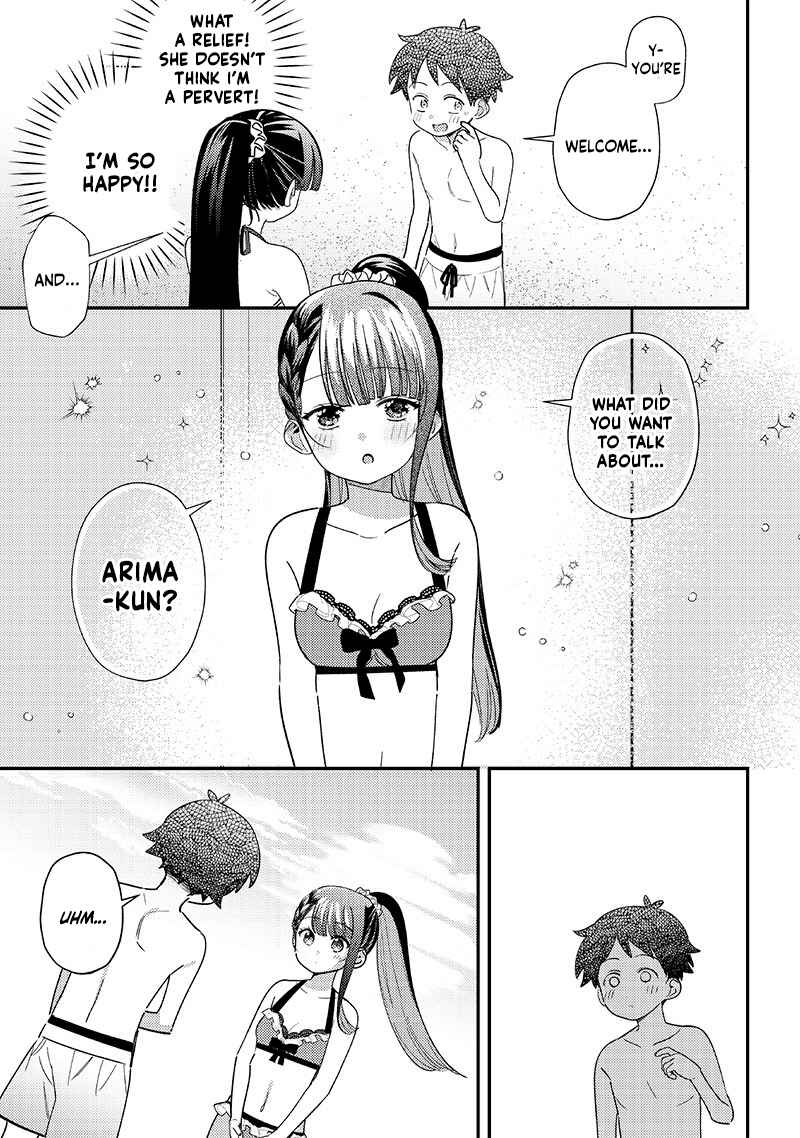 Page 17 Chapter 33 Chigau Miyahara Omae Janai!