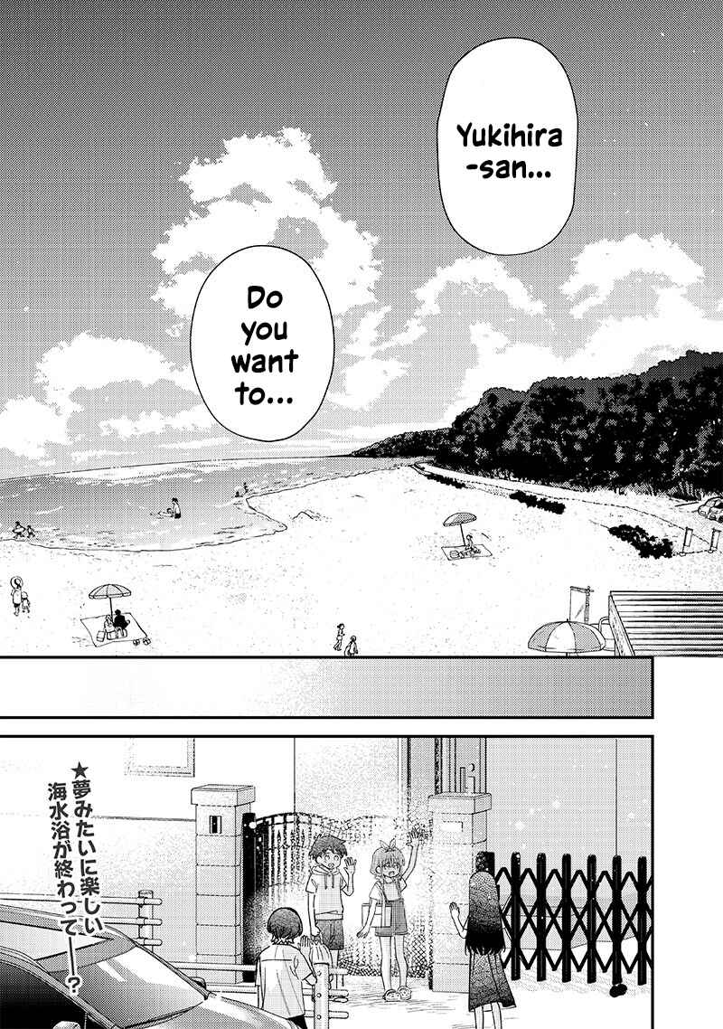 Page 18 Chapter 33 Chigau Miyahara Omae Janai!