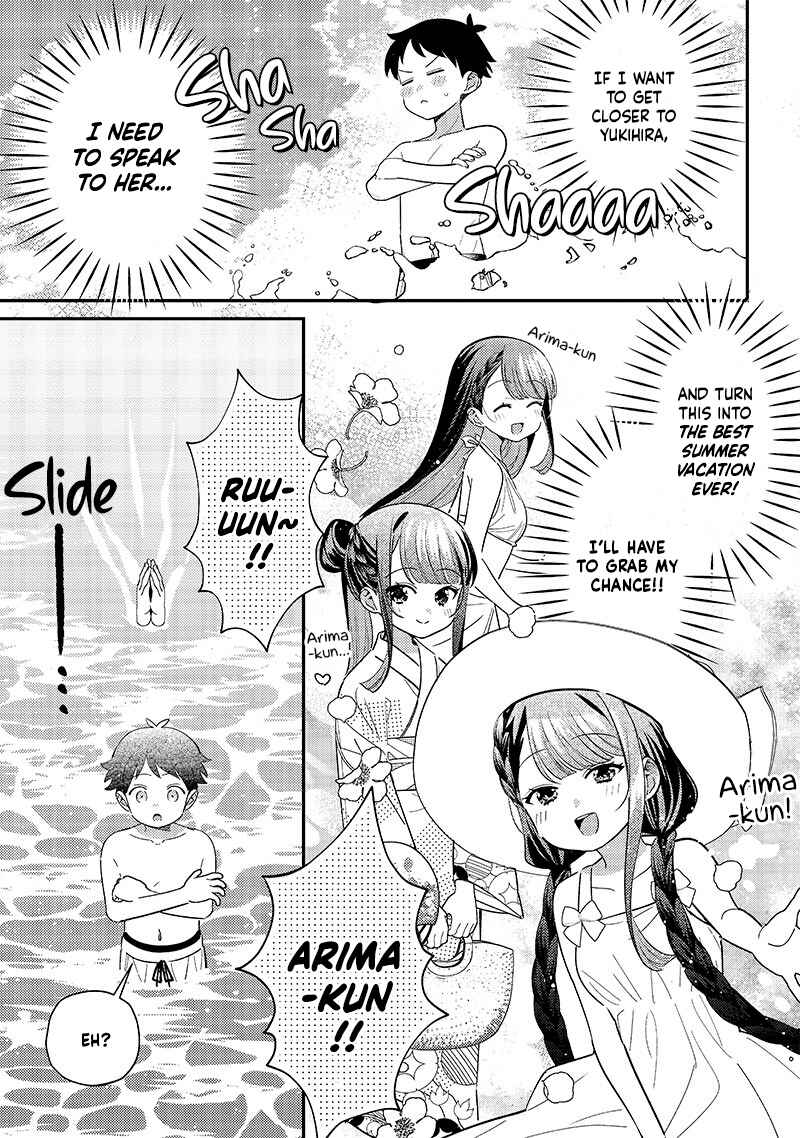 Page 3 Chapter 33 Chigau Miyahara Omae Janai!