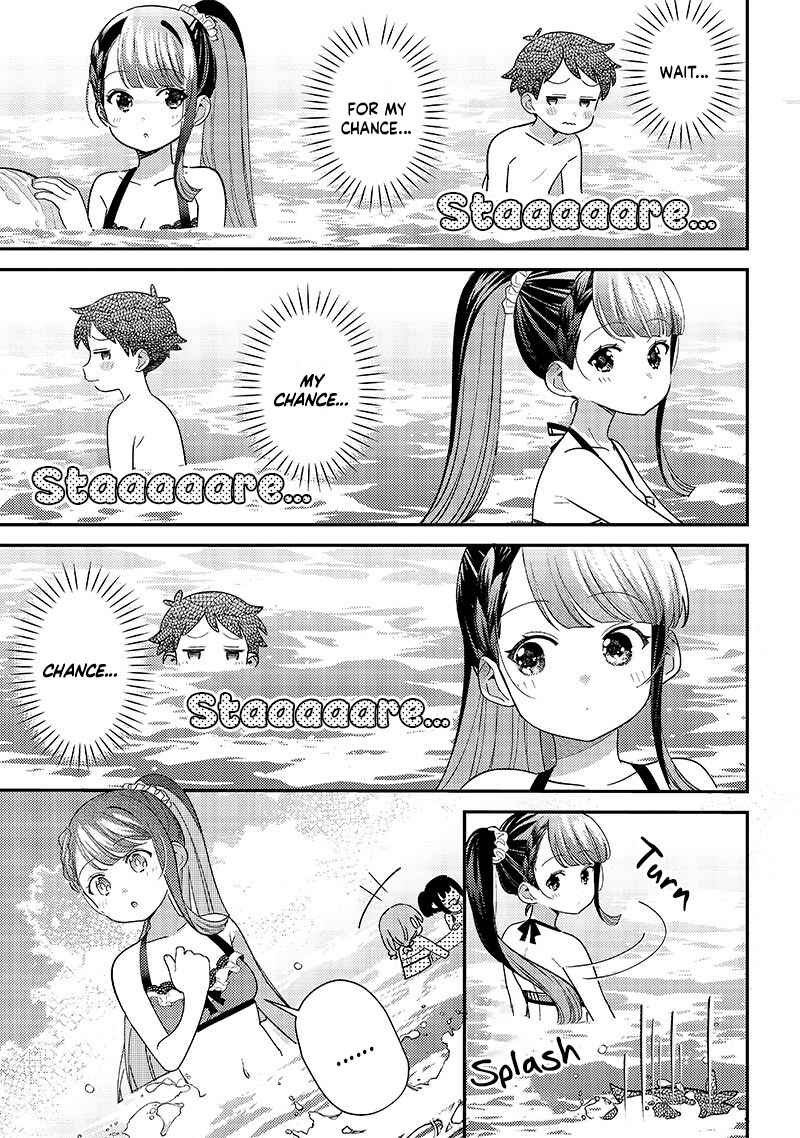 Page 7 Chapter 33 Chigau Miyahara Omae Janai!