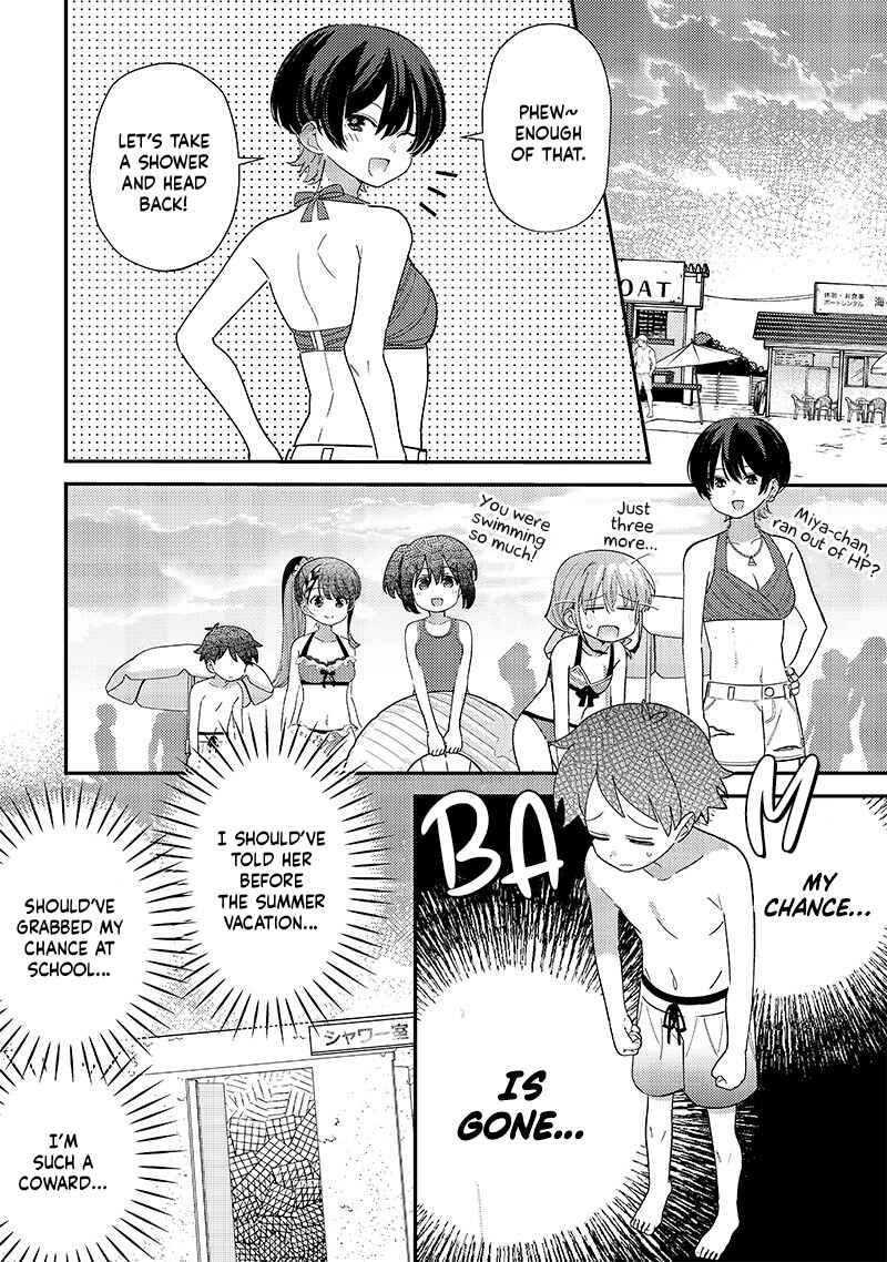 Page 8 Chapter 33 Chigau Miyahara Omae Janai!