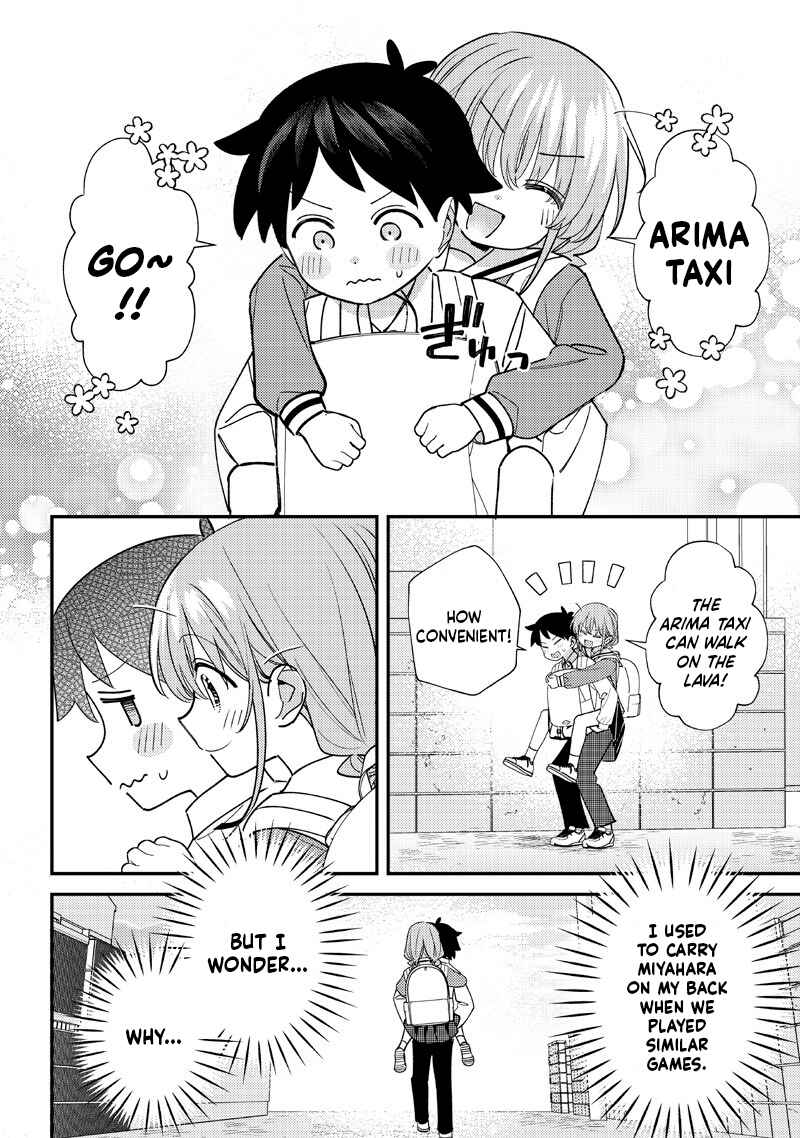 Page 2 Chapter 51.5 Chigau Miyahara Omae Janai!