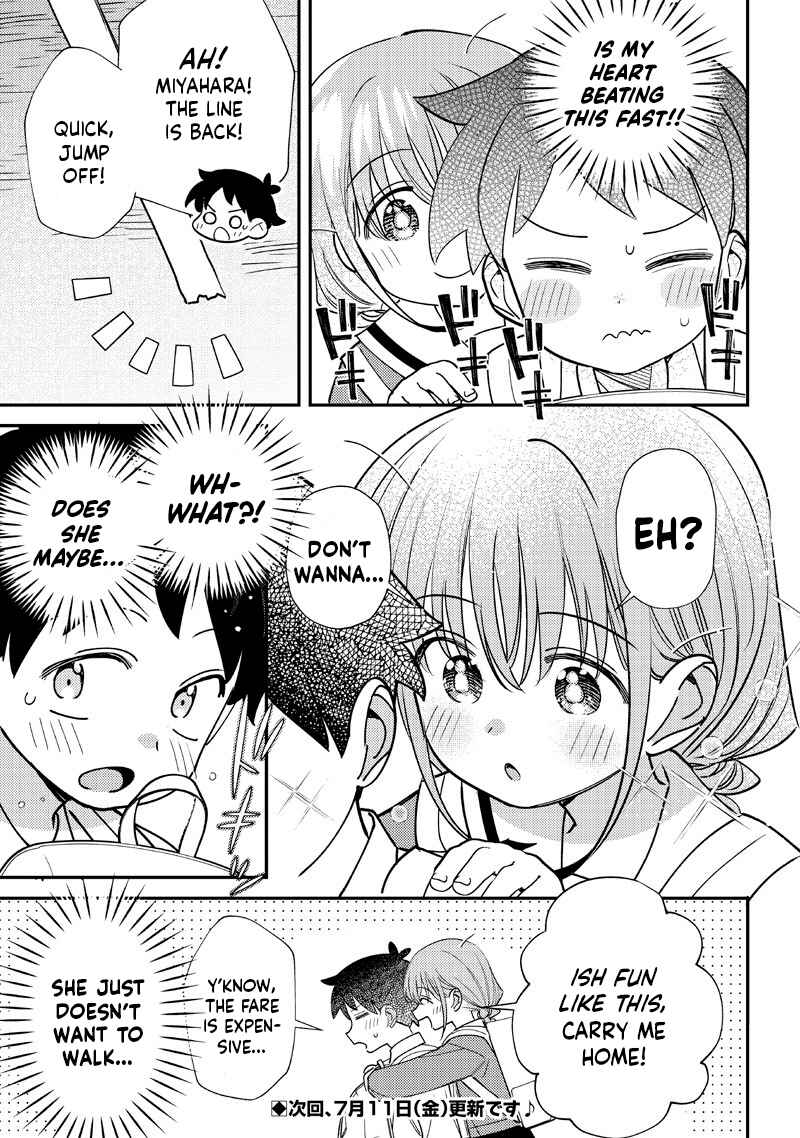Page 3 Chapter 51.5 Chigau Miyahara Omae Janai!