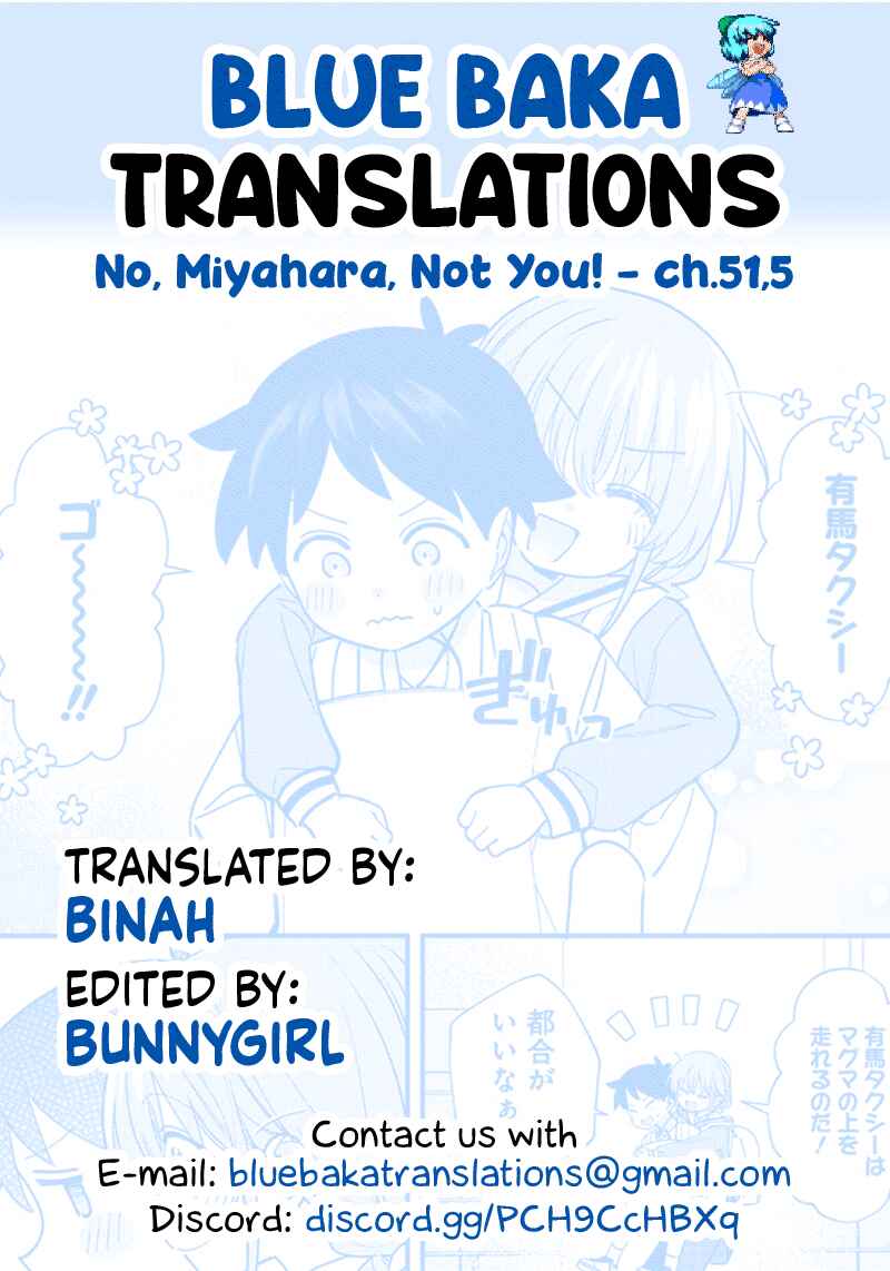 Page 4 Chapter 51.5 Chigau Miyahara Omae Janai!