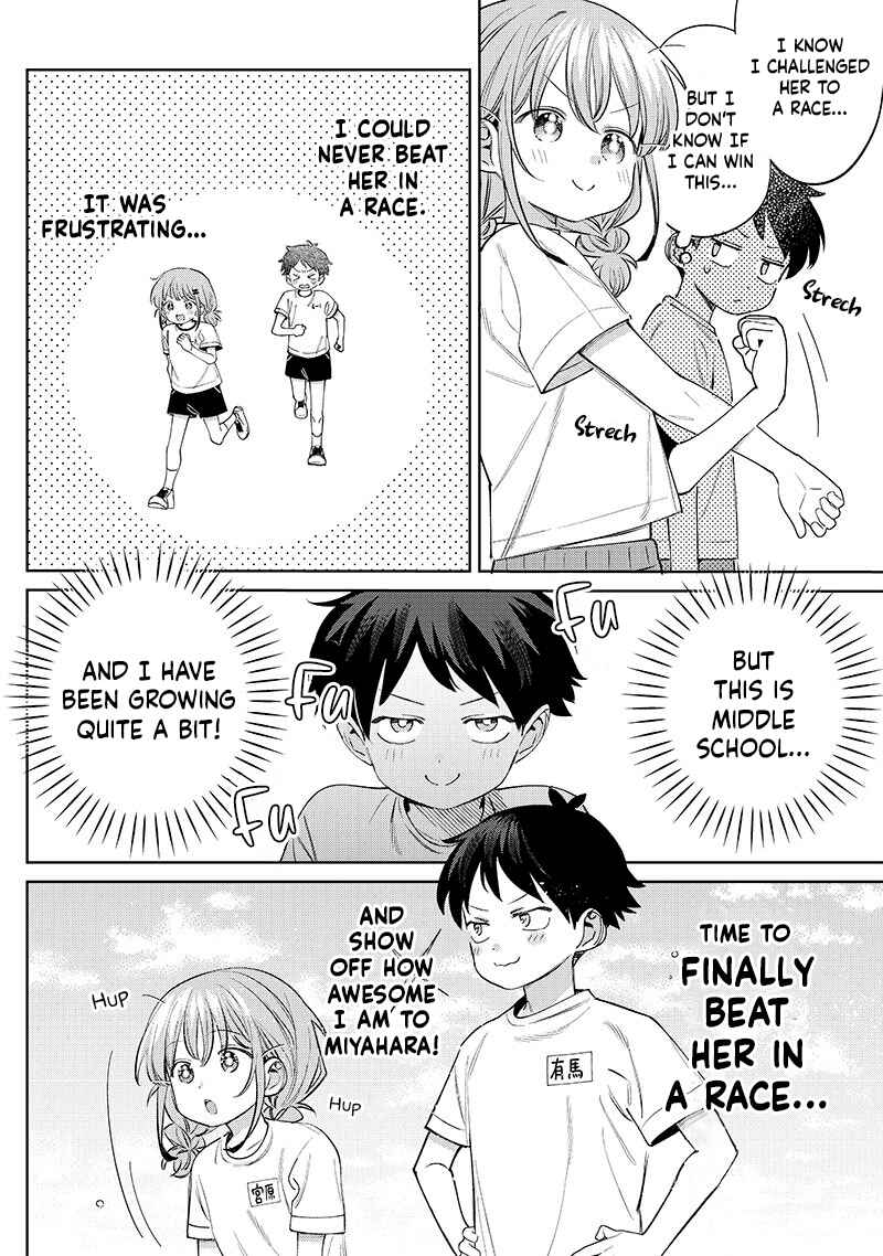 Page 2 Chapter 27 Chigau Miyahara Omae Janai!
