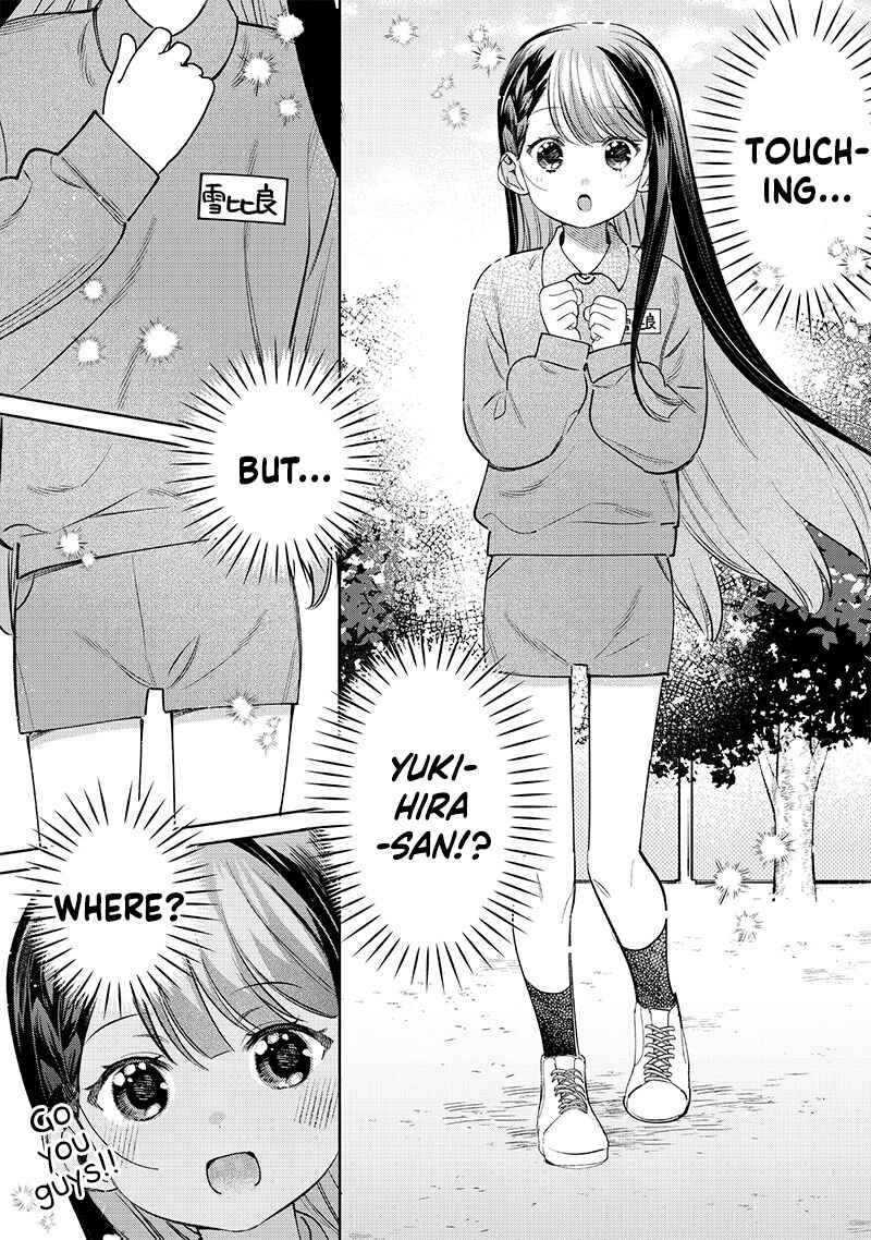 Page 7 Chapter 27 Chigau Miyahara Omae Janai!