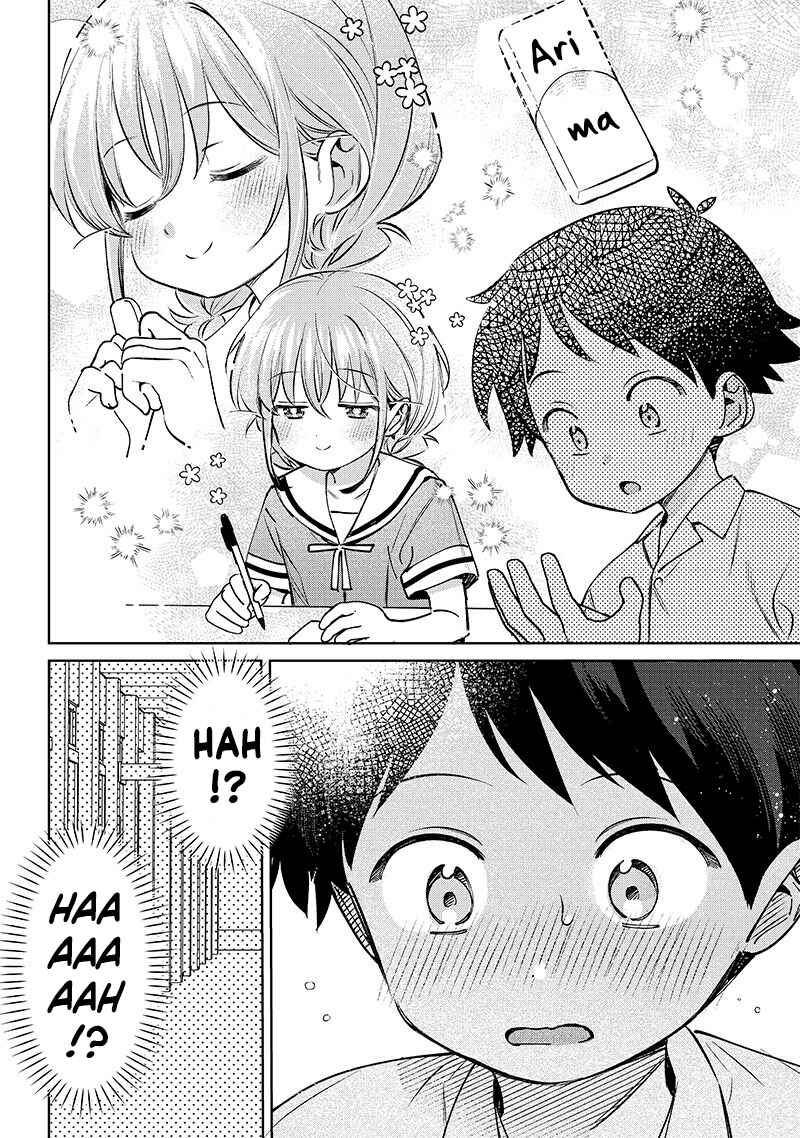 Page 10 Chapter 25 Chigau Miyahara Omae Janai!